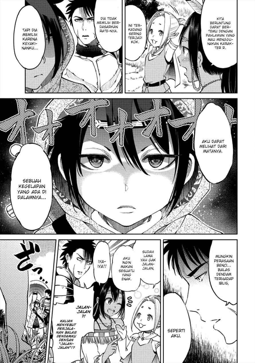 Sekai ni Hitotsu dake no R Chapter 03 Gambar 4